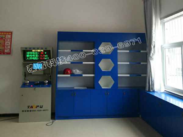 8868体育·（中国）官方网站